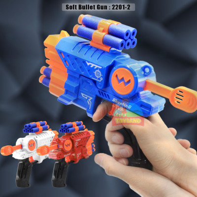 Soft Bullet Gun : 2201-2
